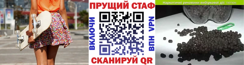 Магазины продажи наркотиков Карабаш Марихуана  СОЛЬ  Гашиш 