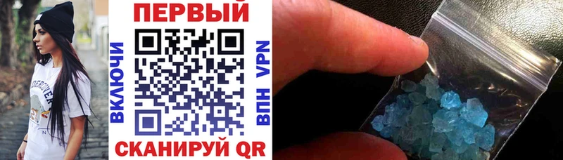 что такое   Карабаш  блэк спрут ССЫЛКА  Amphetamine 97% 