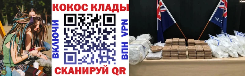 COCAIN Боливия что такое Карабаш