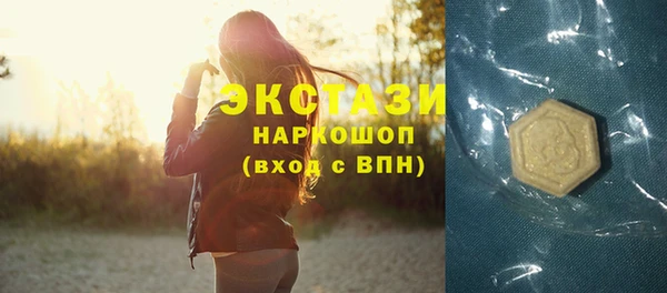 метамфетамин Алзамай