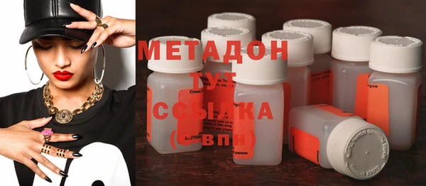 дживик Алексеевка