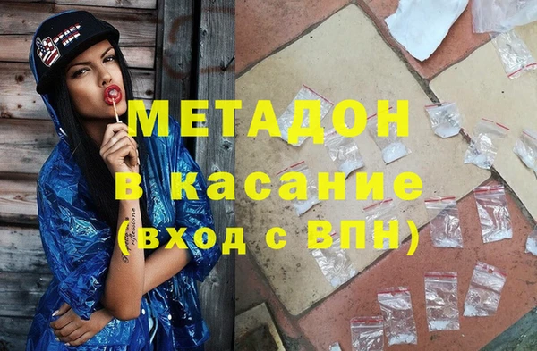 метамфетамин Алзамай