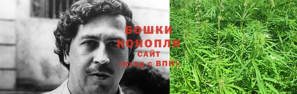 метамфетамин Алзамай