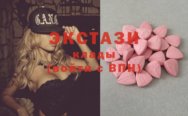 метамфетамин Алзамай
