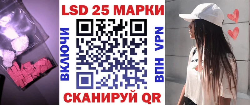 хочу   дарк нет состав  LSD-25 экстази ecstasy  Карабаш 